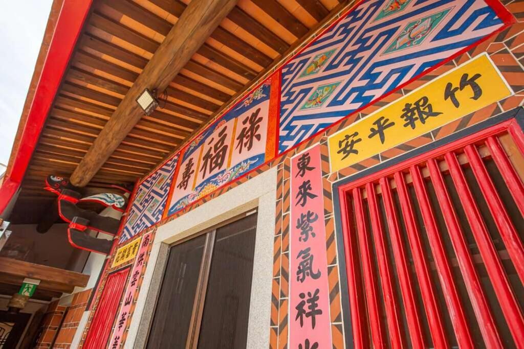 任我行民宿 Jincheng Dış mekan fotoğraf